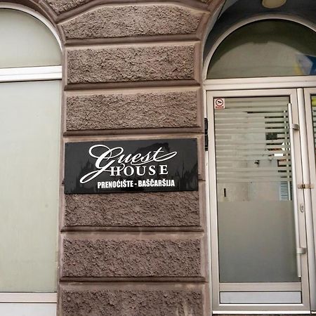 Bascarsija Guesthouse - Private Bath, Tv & Aircon SJJ Exterior photo